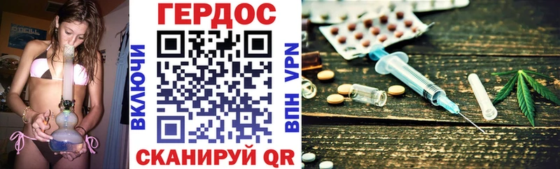 Героин Афган  Краснообск 