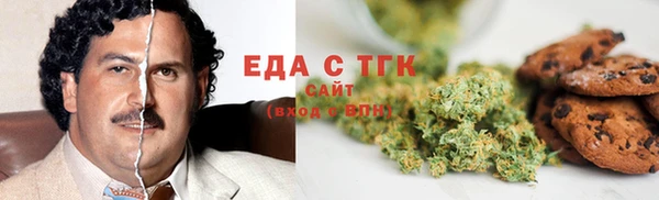 ПСИЛОЦИБИНОВЫЕ ГРИБЫ Вяземский