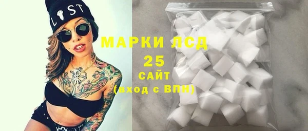 таблы Вязьма