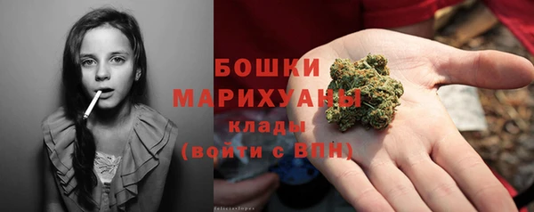 мефедрон VHQ Володарск