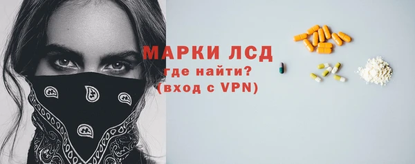 мефедрон VHQ Володарск