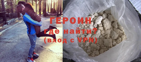 таблы Вязьма