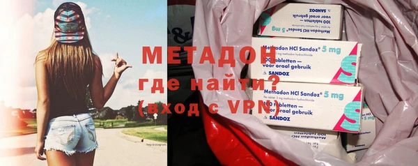 таблы Вязьма